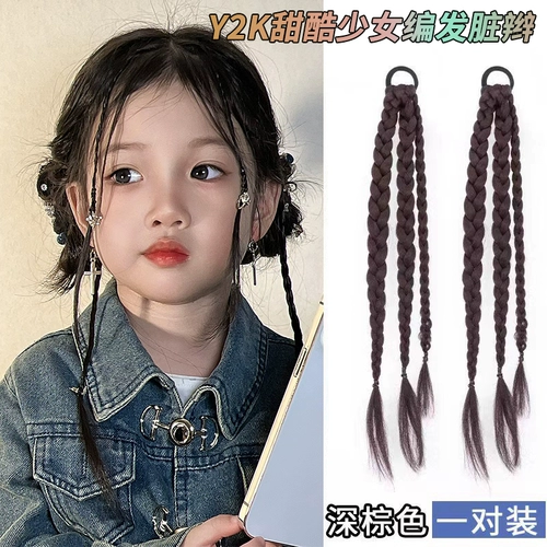 Детский парик с косичкой, боксерский хвостик, резинка для волос, аксессуар для волос