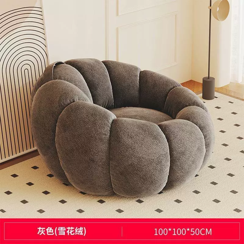 Sofa lười phòng ngủ tatami ngả lưng ngủ da cừu bí ngô ghế sofa phòng khách ban công ghế thư giãn 