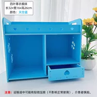 Четырехлиф