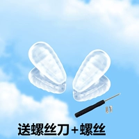 Тип воздушной подушки [полосатый противоскользящий] 6 шт. + отвертки