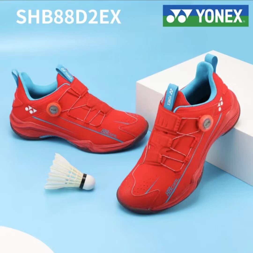 SHB88D2EX Red