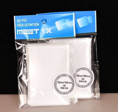 CPP Material 20 Silk 58 * 89 Flat Mouth (50 Pieces)5.7 * 8.7CM Album Small card Polaroid Album Small card smart cover Card bag Ferrule Protective bag