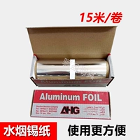 Красная коробка полностью рулона из оловянной фольги шириной 14 см x15m длиной