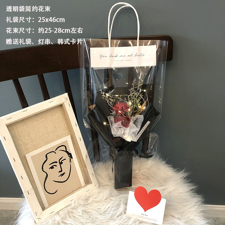 Small Bag Red Carnation520 Bouquet  Immortal flower rose Gift box Send girlfriend confidante birthday practical Internet celebrity graduation gift