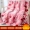 Casual flannel chăn len san hô chăn đôi đơn chăn ấm dày trên giường - Ném / Chăn
