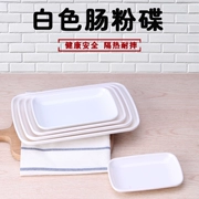 Đĩa nhựa melamine trắng cao cấp Đĩa lẩu từ xa hàng loạt Lẩu sứ giả Bộ đồ ăn bằng bột xúc xích đĩa trắng