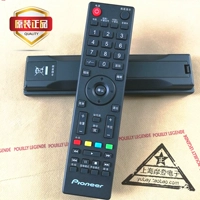 Оригинальный оригинальный пионерский пионер LCD-телевизор LED-32B501V LED-39B501