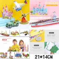 Роза красная