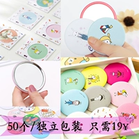 Серый макияж маленькое круглое зеркало