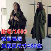 1002 # mùa thu và mùa đông áo khoác len dày kích thước lớn áo khoác len nữ phiên bản Hàn Quốc của phần dài lỏng lẻo - Áo Hàn Quốc