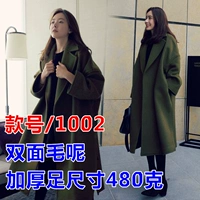 1002 # mùa thu và mùa đông áo khoác len dày kích thước lớn áo khoác len nữ phiên bản Hàn Quốc của phần dài lỏng lẻo - Áo Hàn Quốc áo khoác dài hàn quốc