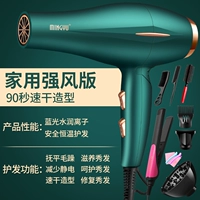 Коллаген для выпрямления волос, уход за волосами, легкий роскошный стиль