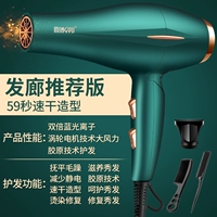 Коллаген, уход за волосами, легкий роскошный стиль