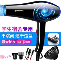 Модель обновления Blu-ray 800 Вт получает восемь