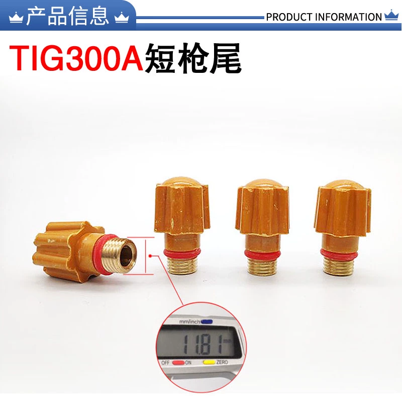 TIG300A argon hàn hồ quang đầu súng hàn tay cầm phụ kiện sứ miệng vonfram kim kẹp hướng dẫn mảnh súng dài đuôi nắp áp suất lõi công tắc vỏ may han mig Phụ kiện máy hàn