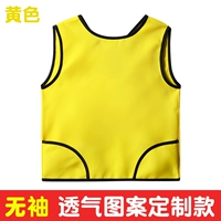 Желтая ткань, делается под заказ