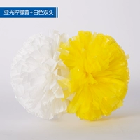 Лимонный желтый+белый 5 дюймов