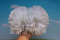 Yuguangbai красочная смесь и совпадение