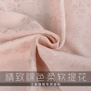 Một làn da trần jacquard cho thịt mùa hè jacquard mềm ăn mặc trang phục Han vải quần áo Trung Quốc mặt vải ngựa - Vải vải tự làm