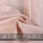 Một làn da trần jacquard cho thịt mùa hè jacquard mềm ăn mặc trang phục Han vải quần áo Trung Quốc mặt vải ngựa - Vải vải tự làm thun cotton 4 chiều