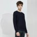 Han Chong giảm giá cửa hàng thời trang nam hoang dã áo len mỏng áo thun mỏng Thanh niên Hàn Quốc áo len rắn - Hàng dệt kim Hàng dệt kim