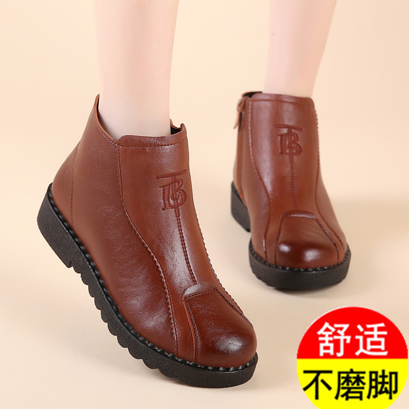 Brown 531winter Mom shoes cotton-padded shoes Plush keep warm middle age Short boots Middle aged and elderly Women's Shoes the elderly Flat bottom Non slip soft sole leather shoes