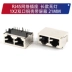 rj45 rj45 giao diện cáp mạng RJ45 được bảo vệ nữ rj45 ổ cắm mạng SMT / ngang / dọc Điều khiển điện