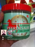 Немецкий оригинальный Perdesalbe Corse Cream 500 мл мышечная кислотная боль для суставов ян