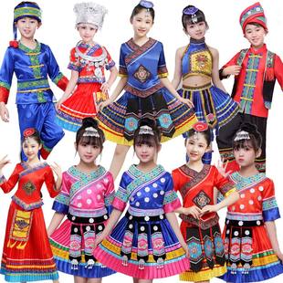 ミャオ族の子供衣装、トゥチャ族、ヤオ族、イー族の衣装、トン族の衣装、雲南省