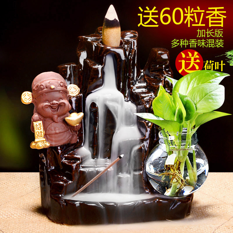 Zhaocai Taishan + God Of Wealth + Glass BottleLarge Backflow Incense burner new pattern originality household indoor Viewing sandalwood Line censer Tea ceremony ceramics Aromatherapy furnace Ornaments