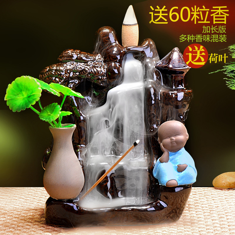 New Fortune Tree + Jingsi Blue + Purple Sand BottleLarge Backflow Incense burner new pattern originality household indoor Viewing sandalwood Line censer Tea ceremony ceramics Aromatherapy furnace Ornaments