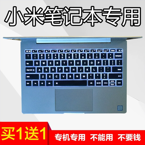 Xiaomi, ноутбук, защитная клавиатура, водонепроницаемая пылезащитная крышка, 3 дюймов