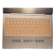 Xiaomi air13.3 полупрозрачное золото