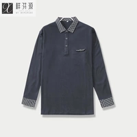 Xiang Hongyuan ve áo dài tay T-Shirt nam cotton mùa xuân mới màu rắn lỏng lòng từ bi thanh niên phần mỏng polo áo sơ mi áo thun nam cao cấp