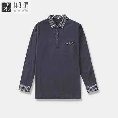 Xiang Hongyuan ve áo dài tay T-Shirt nam cotton mùa xuân mới màu rắn lỏng lòng từ bi thanh niên phần mỏng polo áo sơ mi áo thun nam cao cấp Áo phông dài