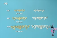 [№ 4] 2 большого серебра