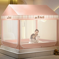 Москитная сетка домашнего использования для спальни, детская палатка, коллекция 2023, популярно в интернете, защита при падении