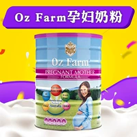 Aussie Oz Trang Trại phụ nữ mang thai sữa bột axit folic dinh dưỡng mẹ 900 gam sữa bột cho bà bầu 4 tháng