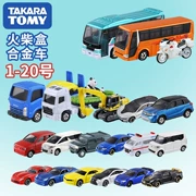 Nhật Bản TOMY Domeka Theo dõi xe hợp kim Xe đồ chơi GTR Offroad Jeep Moto Boy 1-20 # - Chế độ tĩnh
