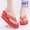Giày Việt Nam nhập khẩu chính hãng Giày đế bằng cao gót nêm dép nữ dép xỏ ngón thời trang dép giản dị đề cập đến sự thoải mái - Dép