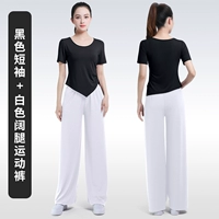 Черная белая мини-юбка, шелковые штаны, короткий рукав