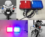 Đèn cảnh báo xe máy vuông phía trước đèn LED nổi bật màu đỏ và màu xanh lam nhấp nháy đèn cảnh báo an ninh ánh sáng tuần tra ánh sáng 12V - Đèn xe máy