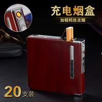 Creative 20 gậy nam thuốc lá tự động cầm tay hộp siêu mỏng với USB sạc hộp thuốc lá nhẹ hơn một - Bật lửa bật lửa đẹp độc lạ