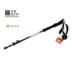 Carbon trekking cực telescopic siêu nhẹ siêu ngắn sợi carbon nạng gấp leo mía ngoài trời thiết bị đi bộ đường dài gậy cho người cao tuổi Gậy / gậy