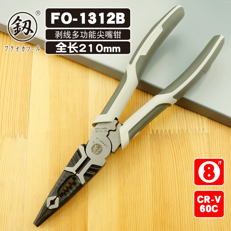 Kìm mũi kim toàn diện cấp công nghiệp Fukuoka Tools, kìm tuốt dây điện, kìm đa năng tiết kiệm sức lao động 