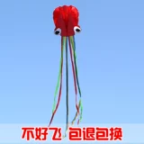 Новый красочный программный программный кайт Weifang Kite Kite High -End Взрослые дети Бриз Легко летать хорошо, бесплатная доставка
