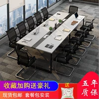 Bàn hội nghị bàn dài đơn giản hiện đại tấm nhỏ đào tạo bàn hình chữ nhật bàn đàm phán bàn ghế dài bàn nội thất văn phòng - Nội thất văn phòng bàn họp văn phòng đẹp