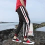 Mới chín điểm quần âu người đàn ông Hàn Quốc phiên bản của xu hướng thể thao quần lỏng chân hoang dã sinh viên cá tính quần harem quần áo nam hàng hiệu