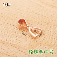 10#Розовое золото