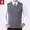 Playboy mùa thu và mùa đông thanh niên trung niên của nam giới v-cổ rắn màu len vest độn vest áo len vest áo len áo len trung niên